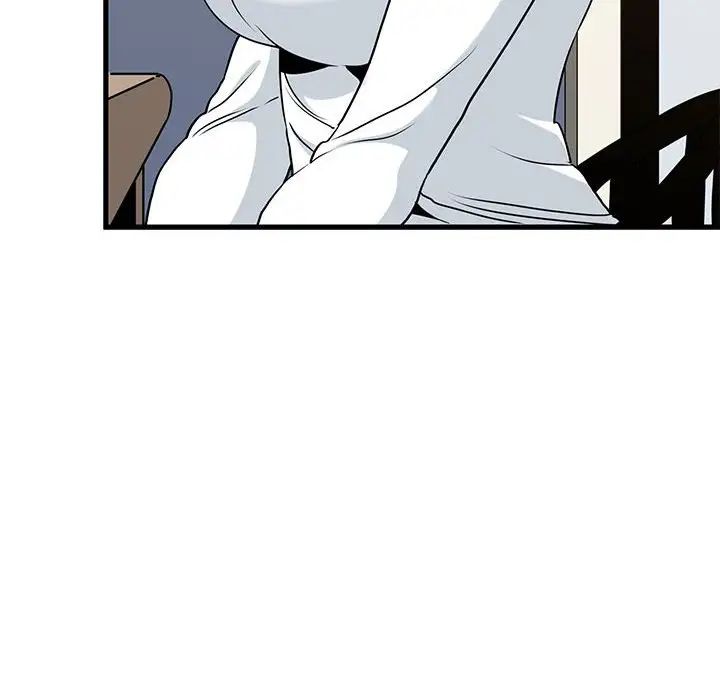 发小碰不得第27话