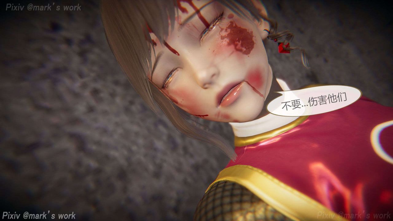 [3D]AI少女-幻影战队之章第30话