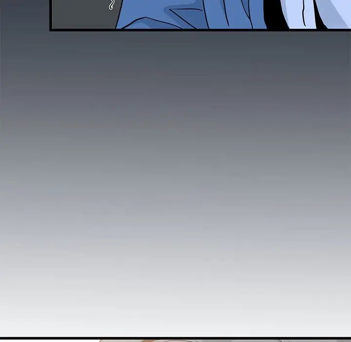 发小碰不得第27话