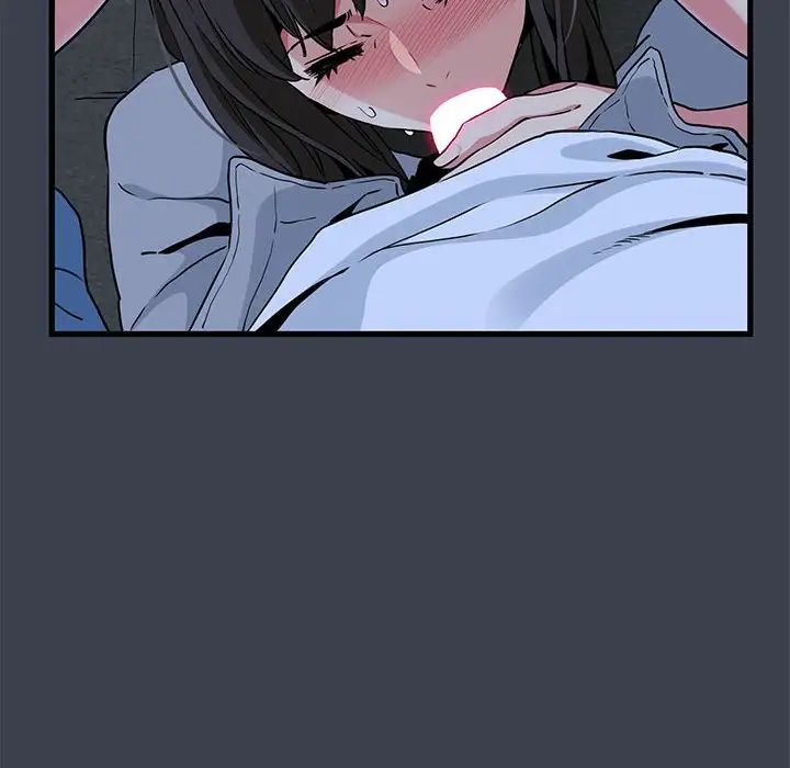 发小碰不得第27话