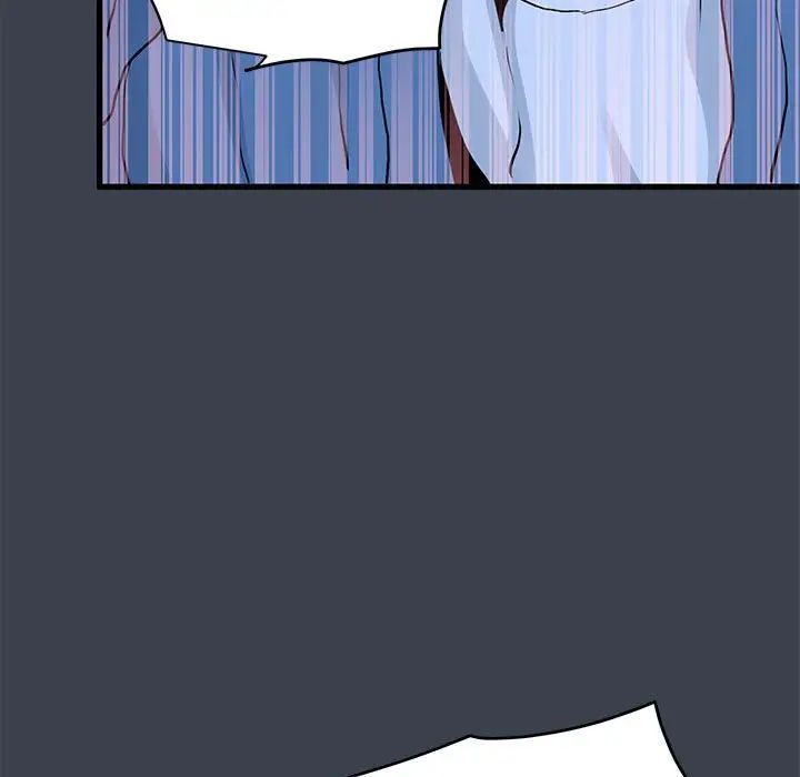 发小碰不得第27话