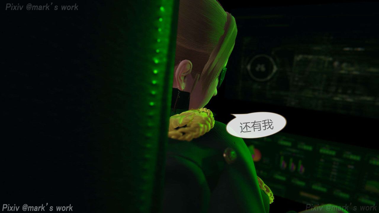 [3D]AI少女-幻影战队之章第30话