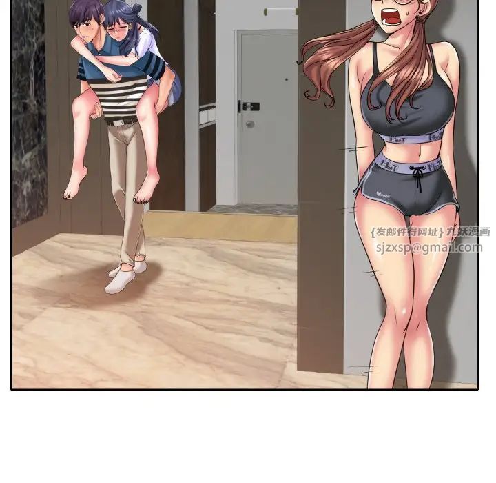 一杆入洞第28话