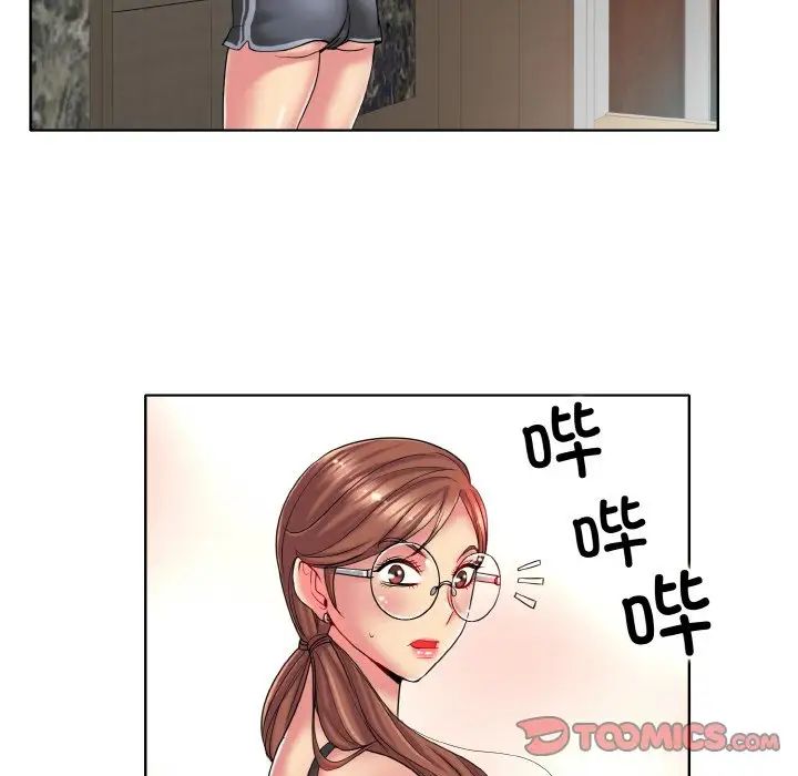 一杆入洞第28话