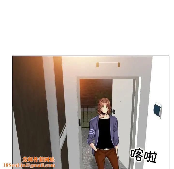 一杆入洞第28话