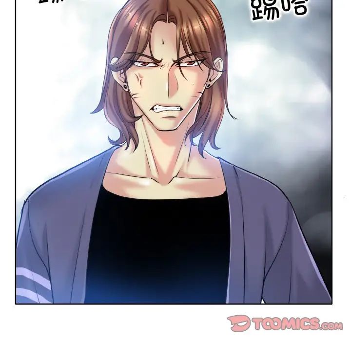 一杆入洞第28话