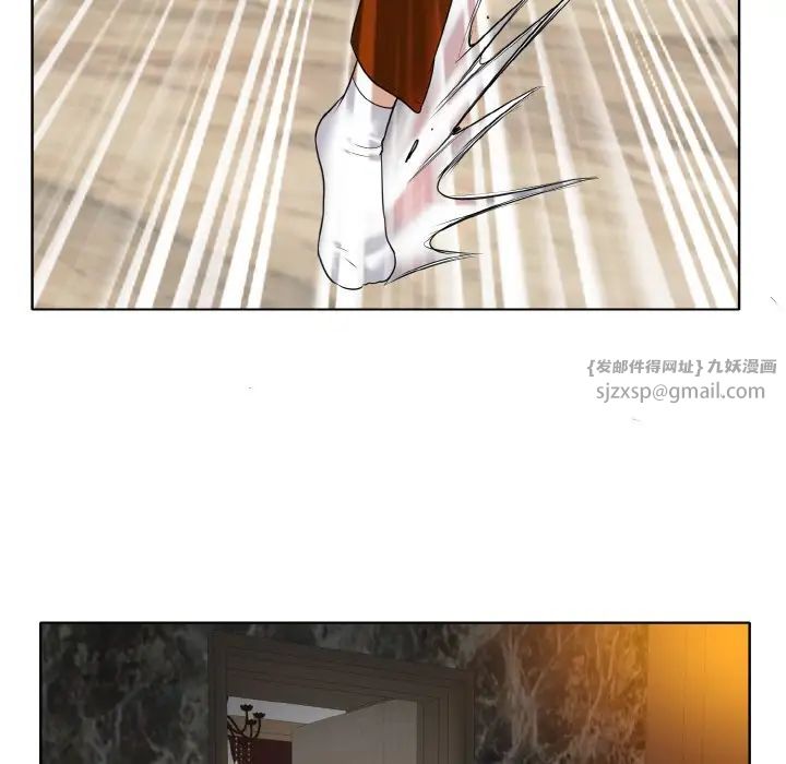 一杆入洞第28话