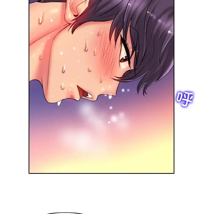 一杆入洞第28话