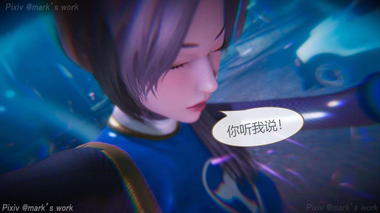 [3D]AI少女-幻影战队之章第31话