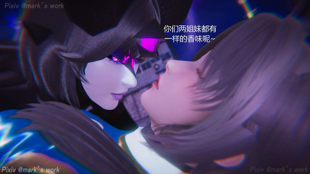 [3D]AI少女-幻影战队之章第32话