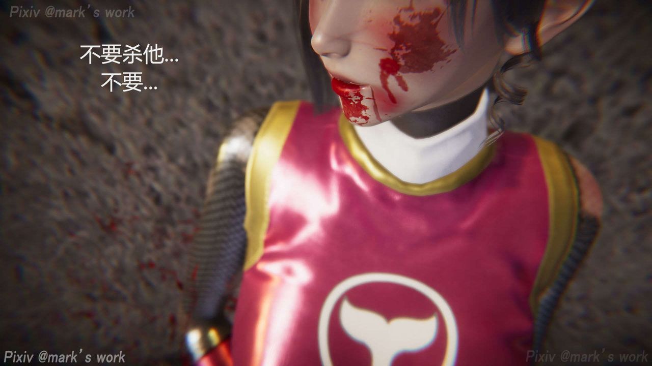 [3D]AI少女-幻影战队之章第32话