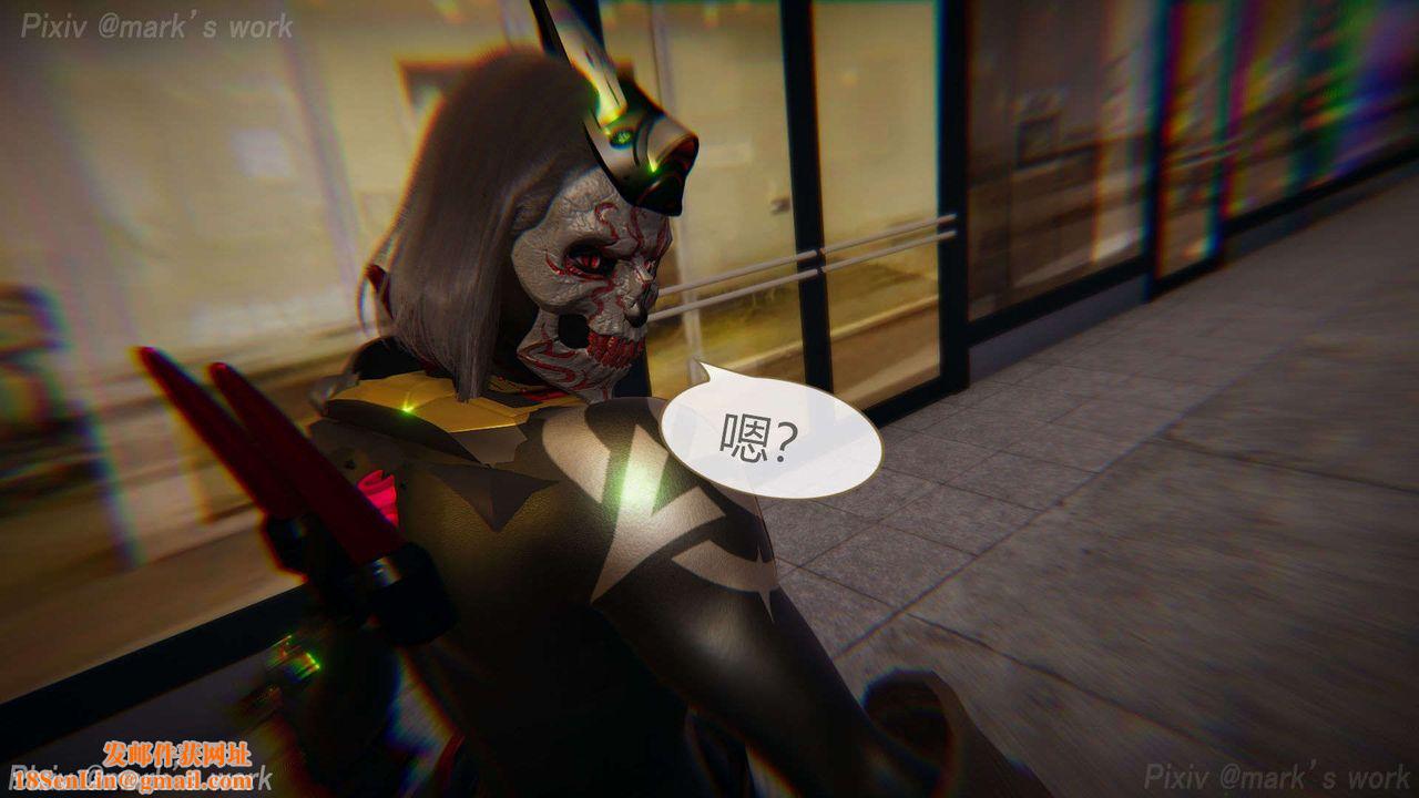 [3D]AI少女-幻影战队之章第32话