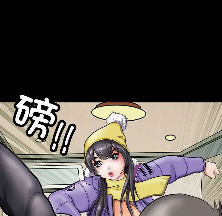 母女第4话