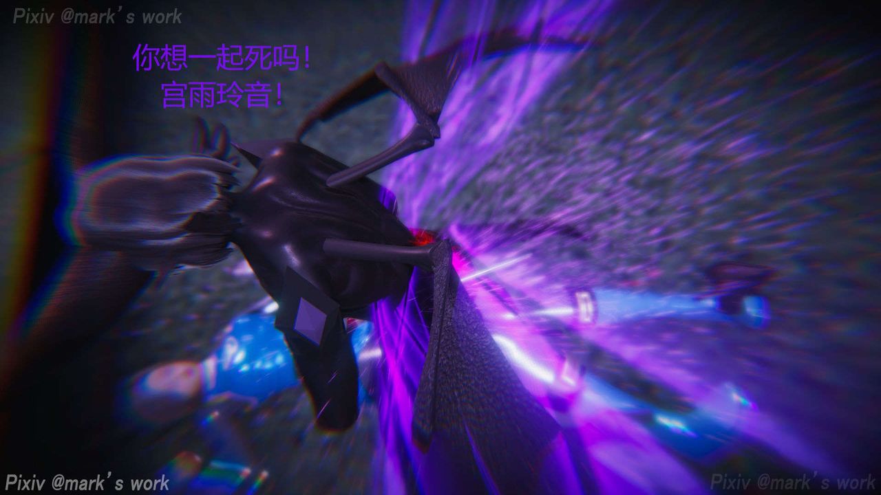 [3D]AI少女-幻影战队之章第33话