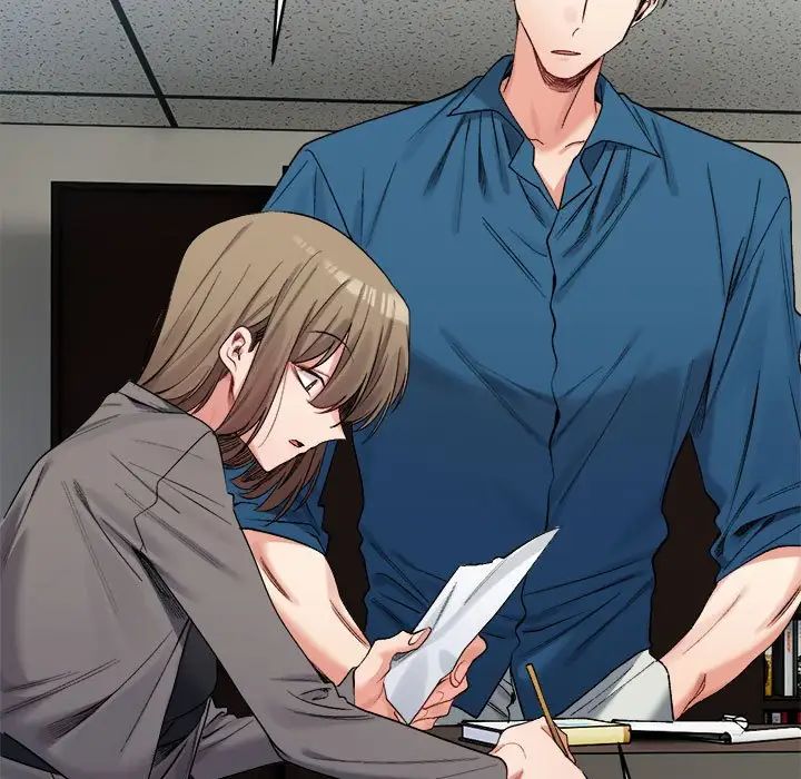 微妙关系第19话