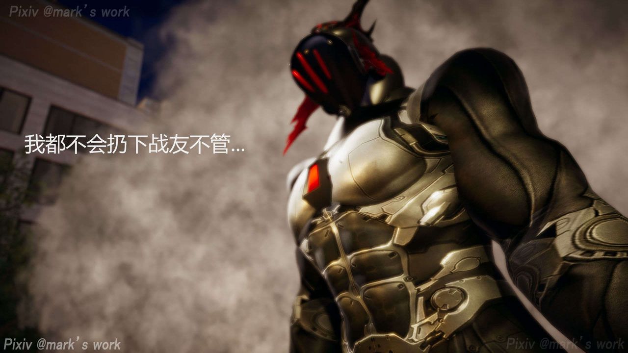 [3D]AI少女-幻影战队之章第33话