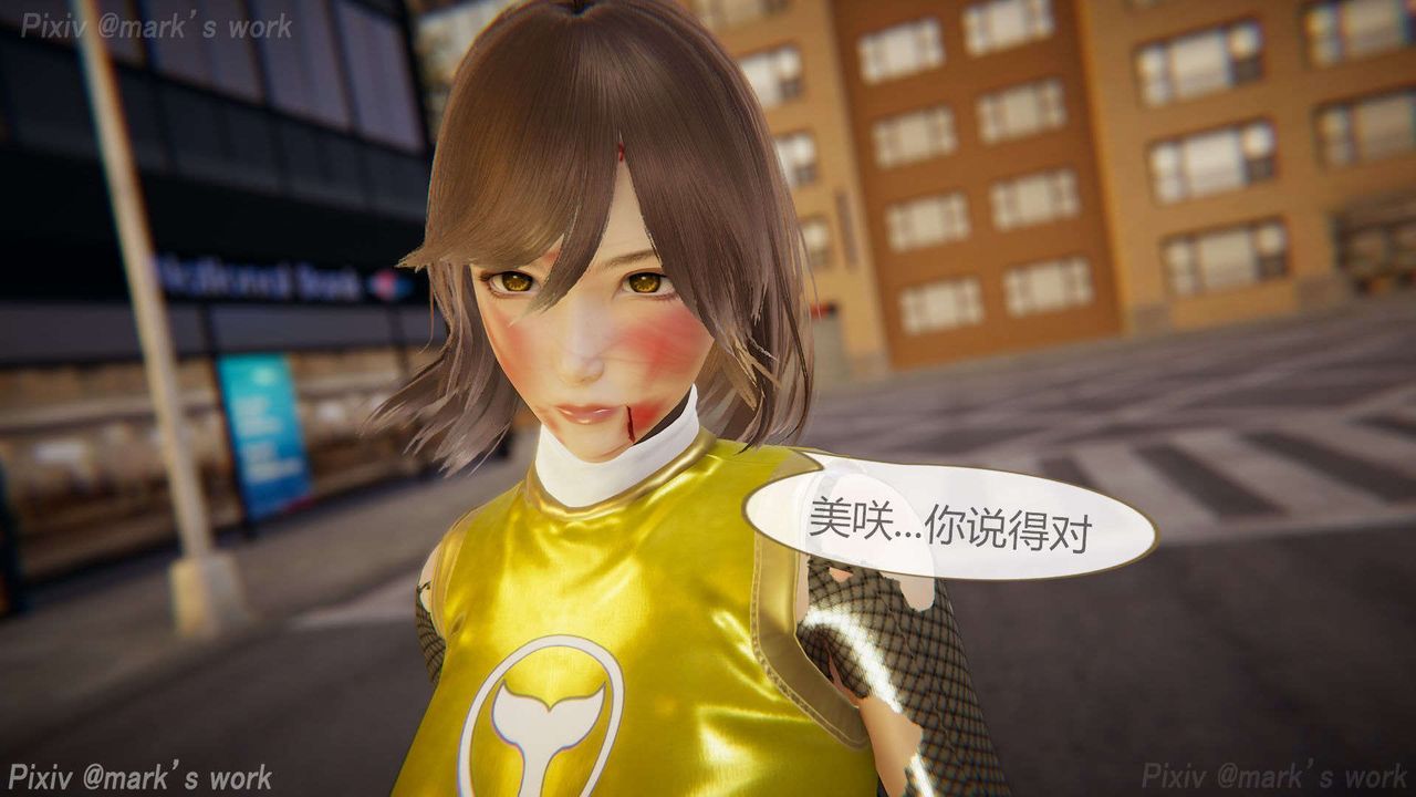 [3D]AI少女-幻影战队之章第33话