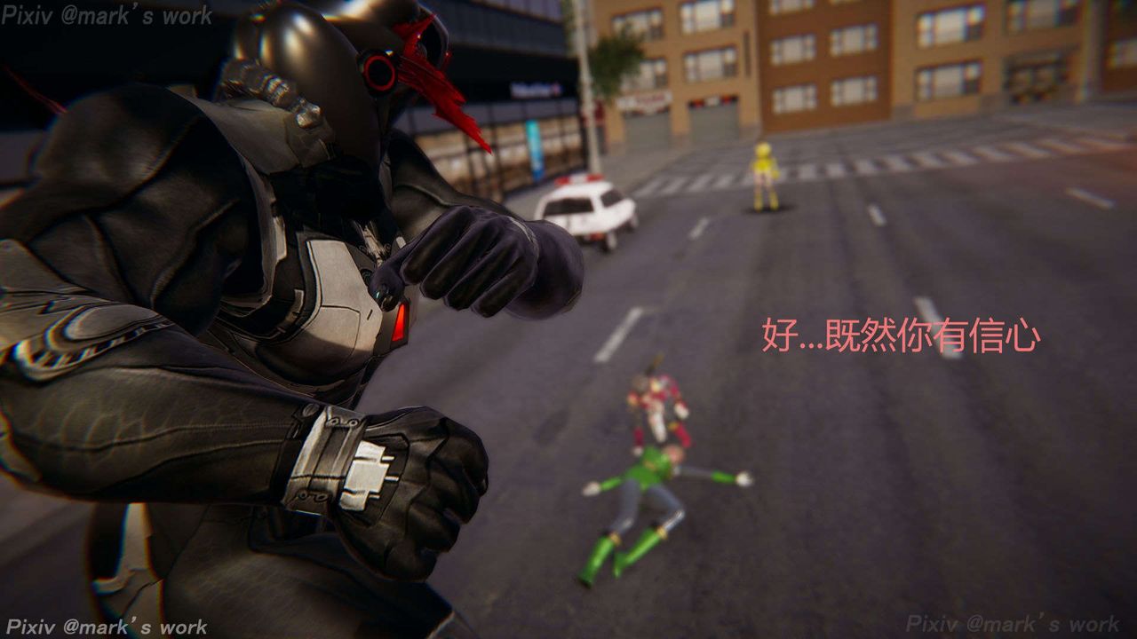 [3D]AI少女-幻影战队之章第34话