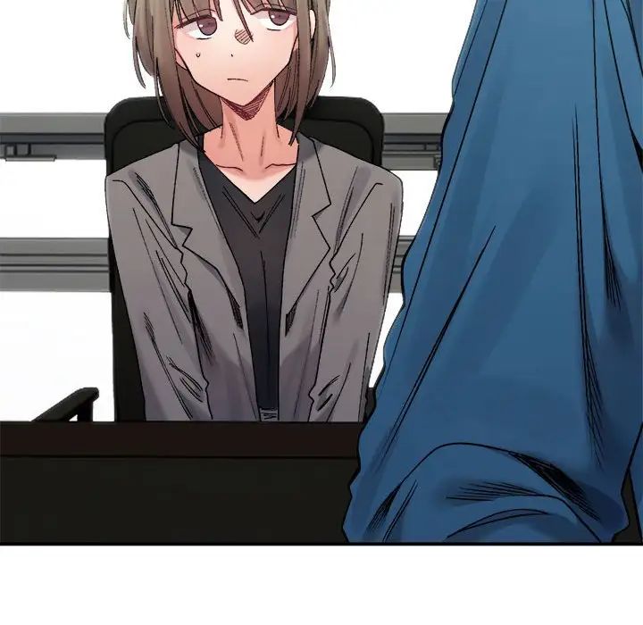 微妙关系第19话