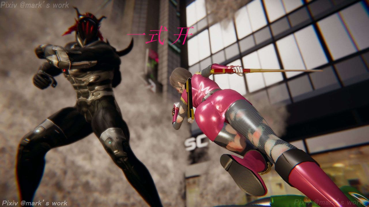 [3D]AI少女-幻影战队之章第34话