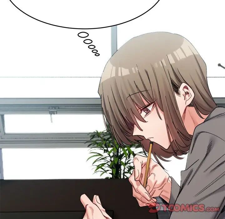 微妙关系第19话