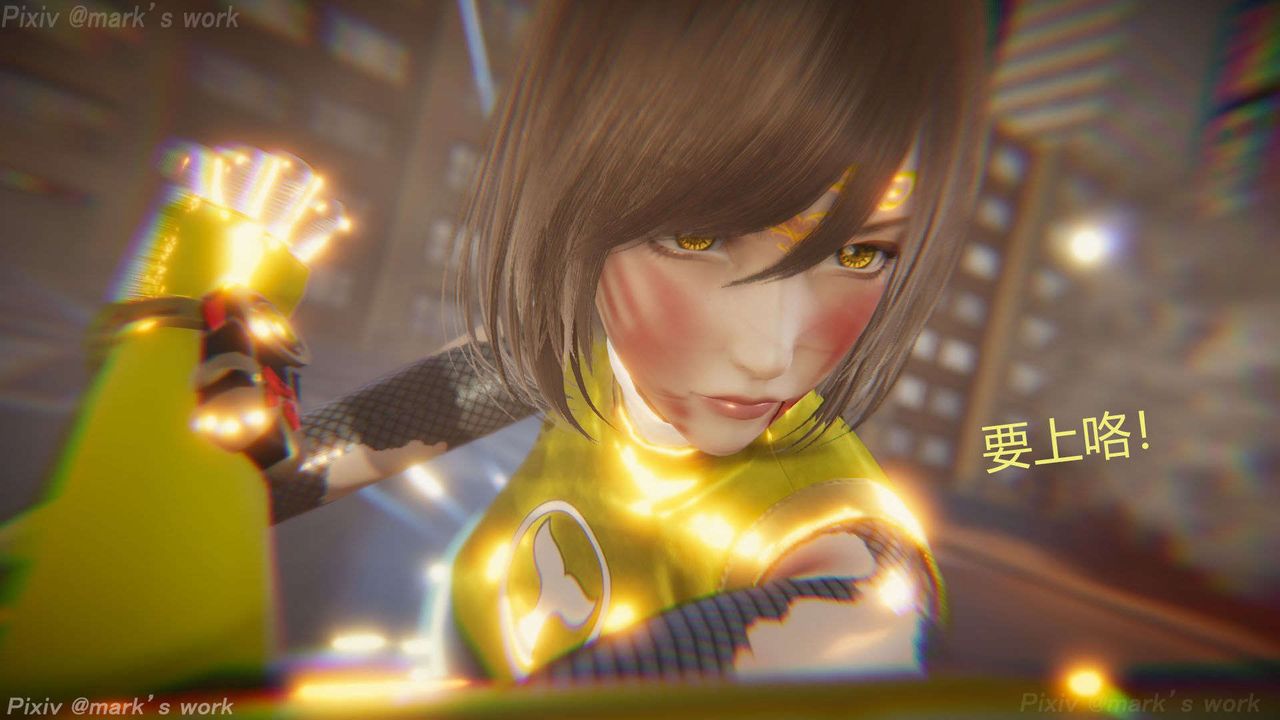 [3D]AI少女-幻影战队之章第34话