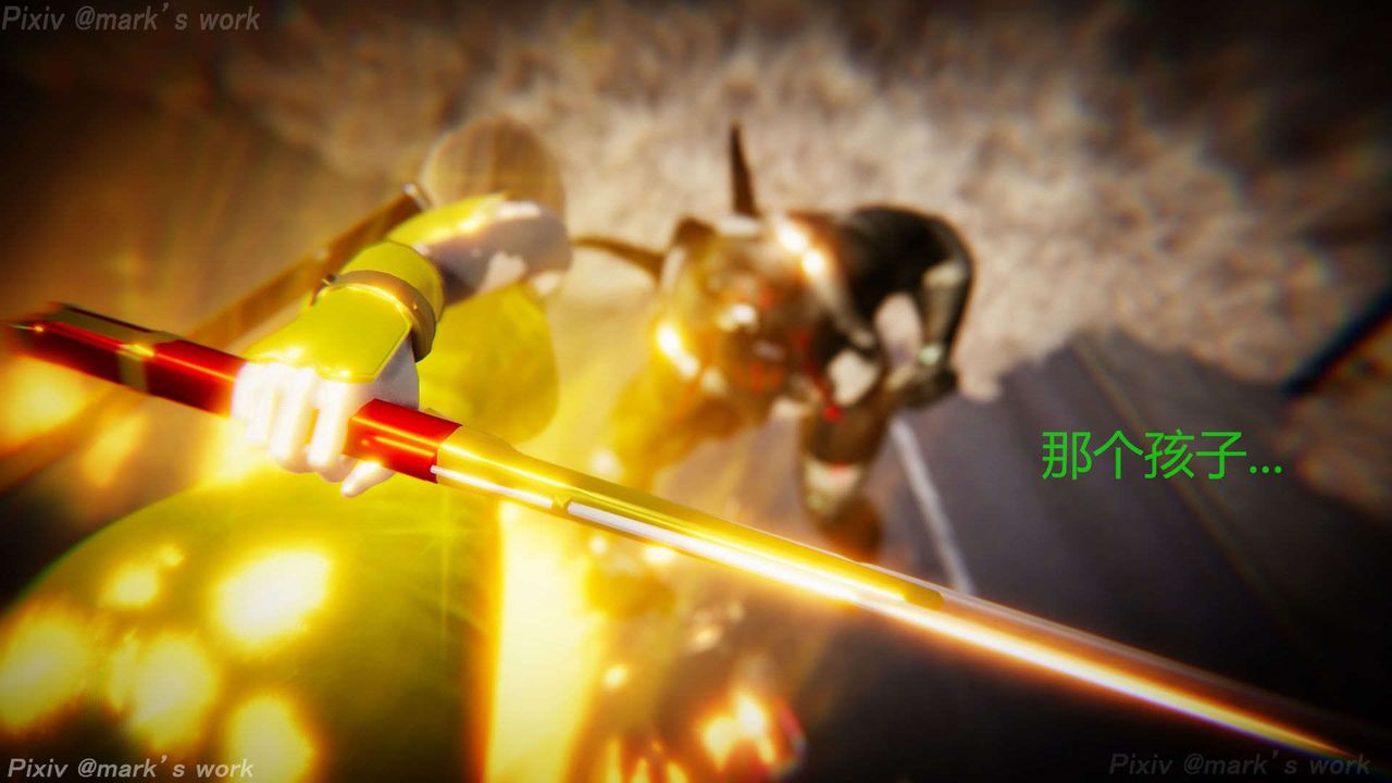 [3D]AI少女-幻影战队之章第34话