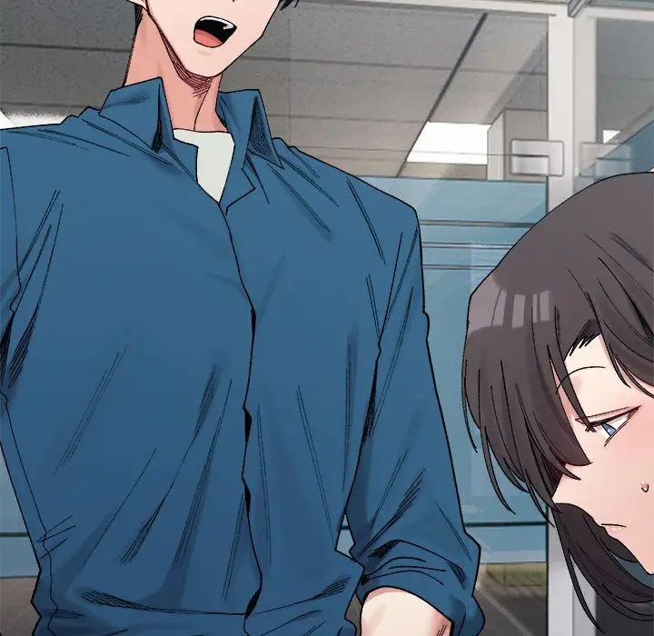 微妙关系第19话