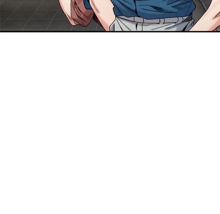 微妙关系第19话