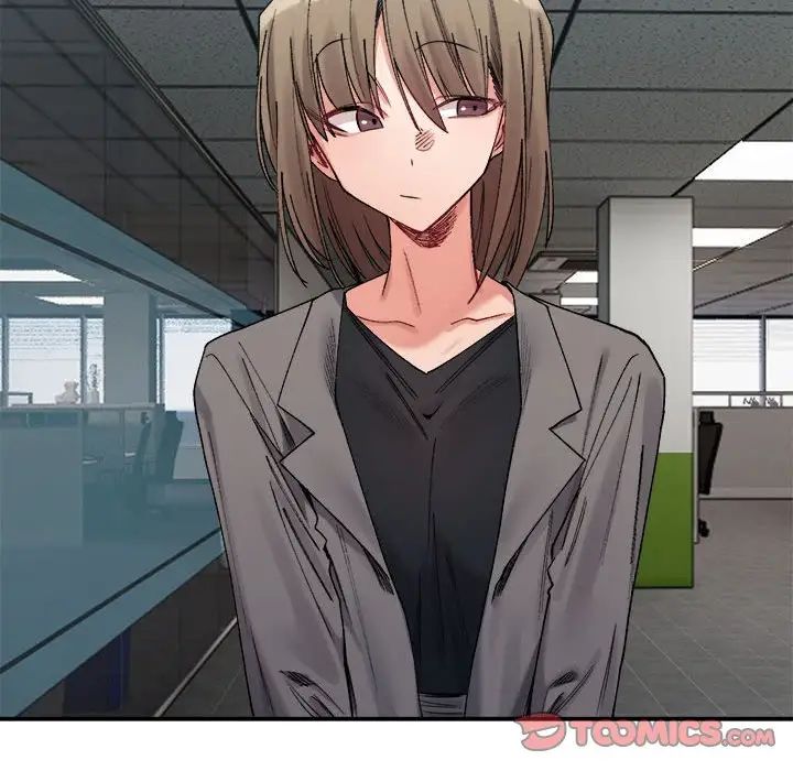 微妙关系第19话