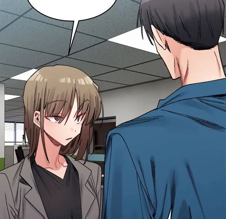 微妙关系第19话