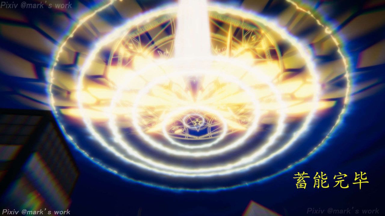 [3D]AI少女-幻影战队之章第35话