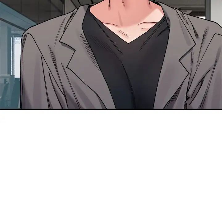 微妙关系第19话