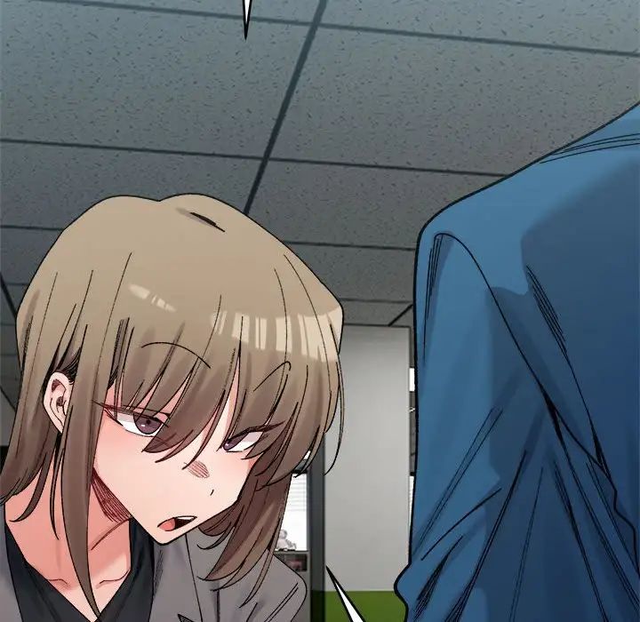 微妙关系第19话