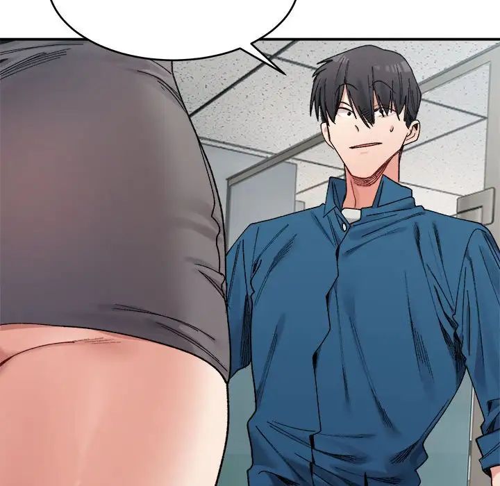 微妙关系第19话