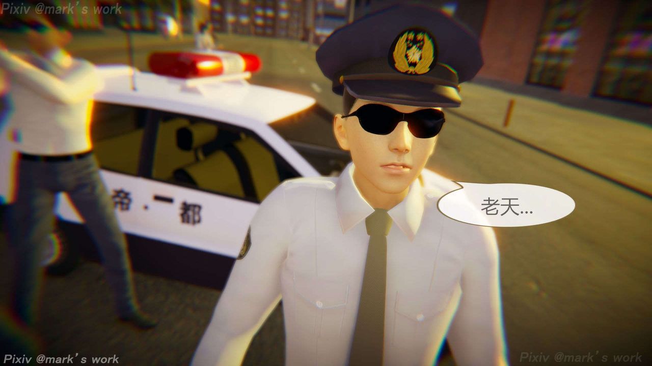 [3D]AI少女-幻影战队之章第35话