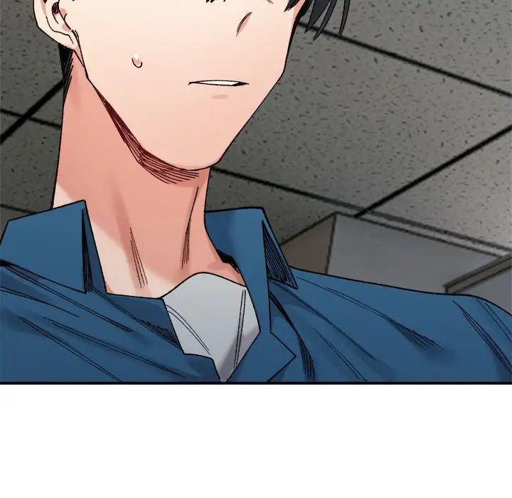 微妙关系第19话