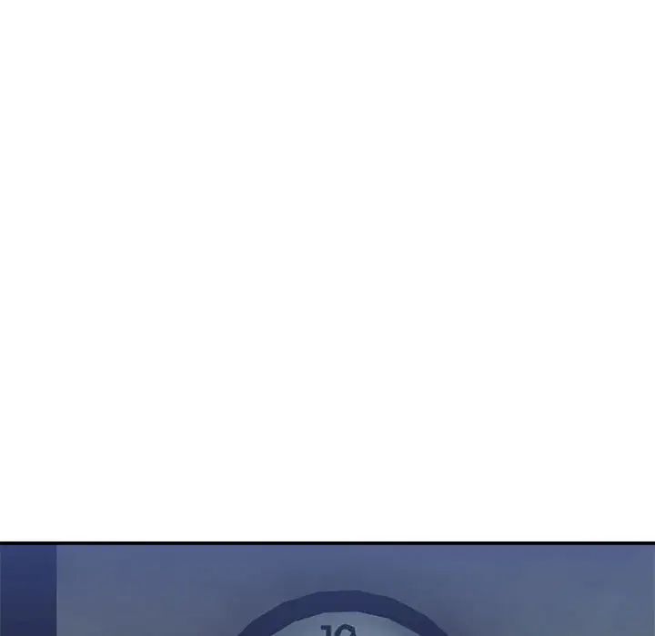 微妙关系第19话