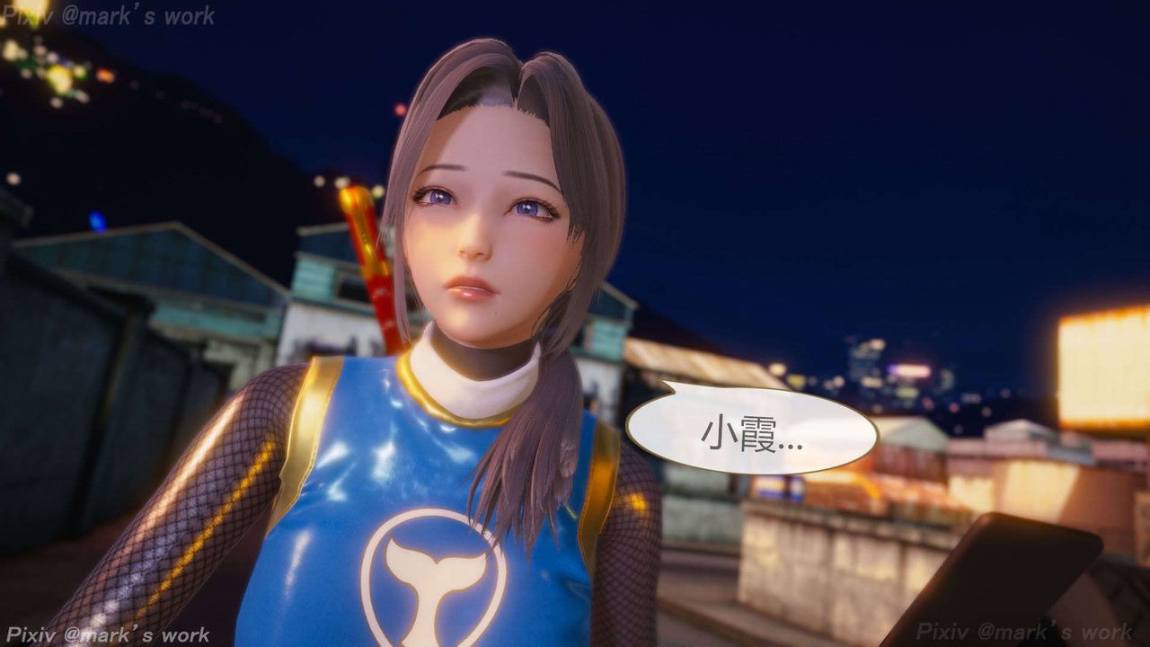 [3D]AI少女-幻影战队之章第35话