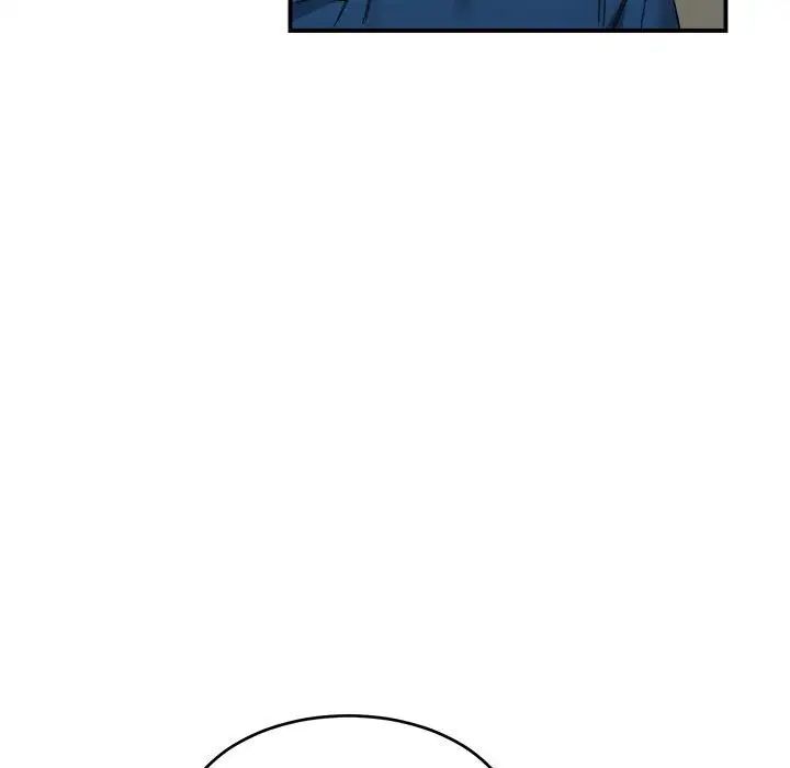 微妙关系第19话