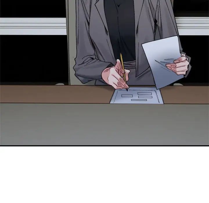 微妙关系第19话