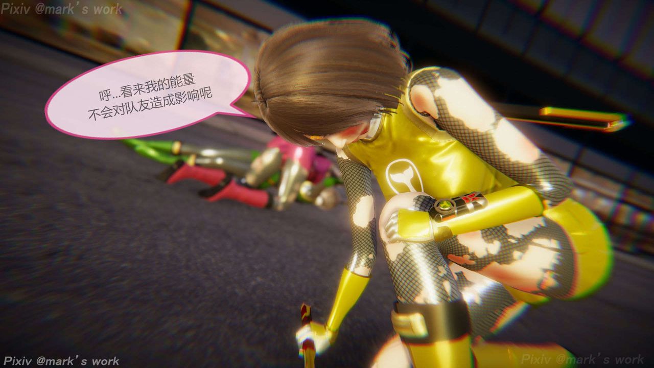 [3D]AI少女-幻影战队之章第35话