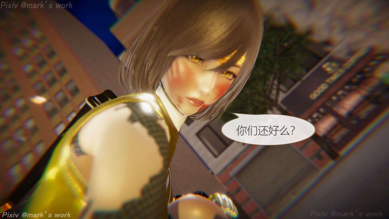 [3D]AI少女-幻影战队之章第35话