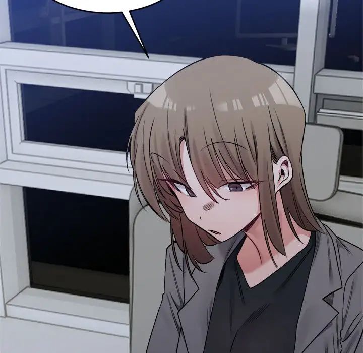 微妙关系第19话