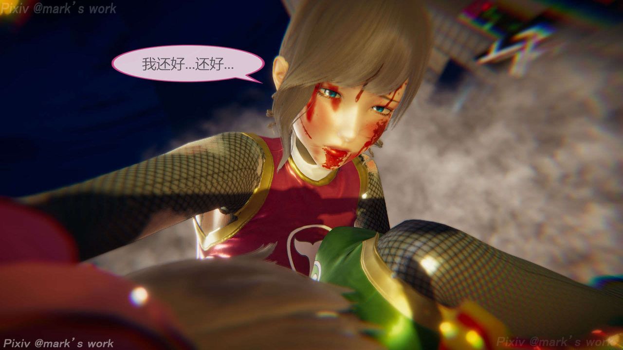 [3D]AI少女-幻影战队之章第35话