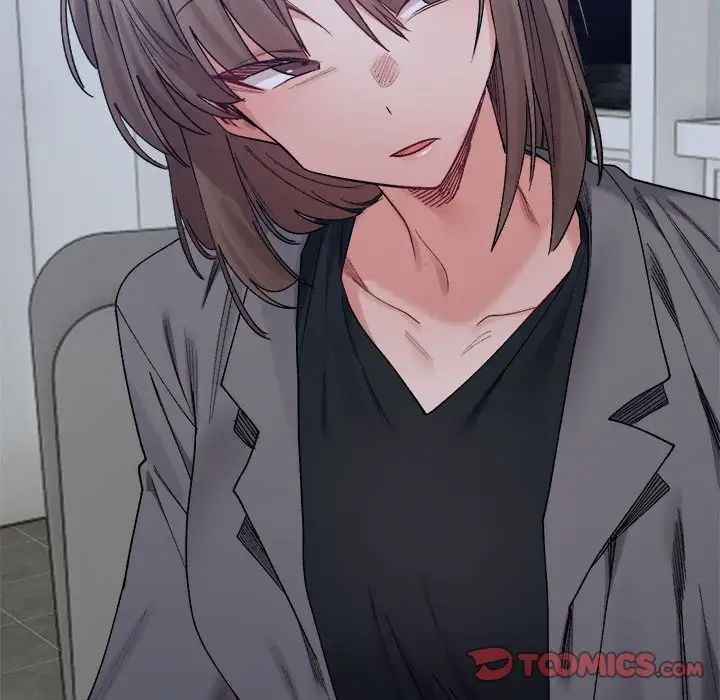 微妙关系第19话