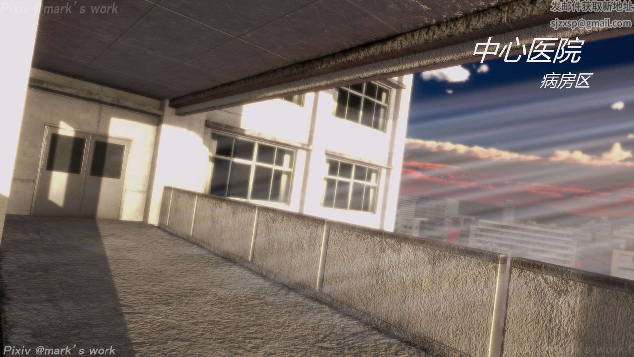 [3D]AI少女-幻影战队之章第36话