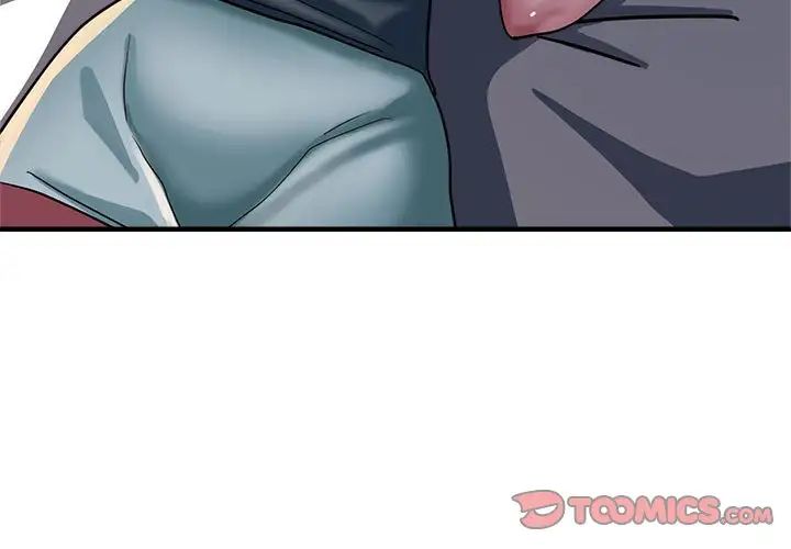 亲家的女人们第13话