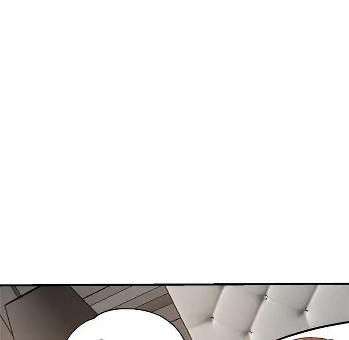 亲家的女人们第13话