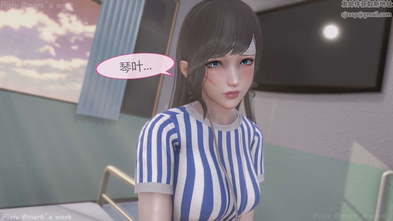 [3D]AI少女-幻影战队之章第36话